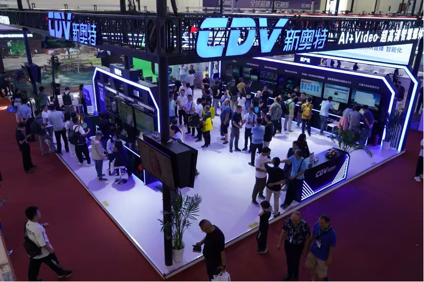 BIRTV2024｜jinnian金年会多种智能化国产化高清化方案亮相5号馆5003